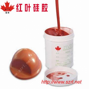 用于塑胶玩具移印硅胶
